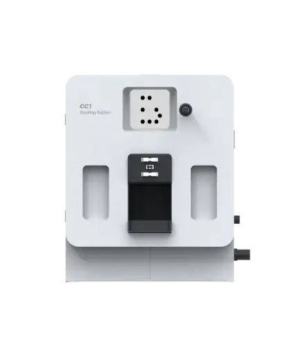 [P-DS-CC1] Docking Station CC1 -